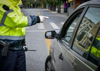 Οι Θεσσαλοί … δευτεραθλητές σήμερα στα πρόστιμα των 150 ευρώ