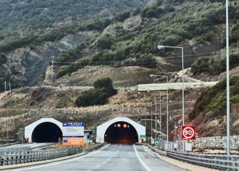 Στο …εδώλιο για το «φαγοπότι»