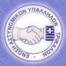 Η αξιοπρέπεια μας είναι αδιαπραγμάτευτη