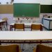 Η υπουργική απόφαση για τα …Φροντιστήρια
