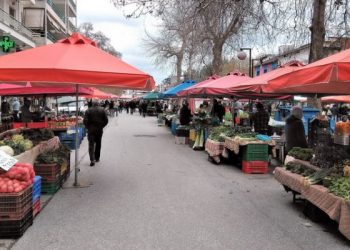 Από το Σάββατο ξανά …λαϊκή στα Τρίκαλα