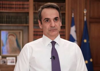 Προσπάθεια …εμψύχωσης λόγω Πάσχα και παροχή στους μακροχρόνια ανέργους