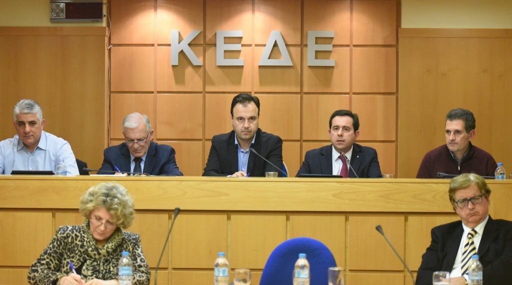 Έχουν «μειωμένες αποδοχές» οι Δήμαρχοι…