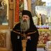 «Φόρτωσε» με την … «συναυλία» Πρωτοψάλτη