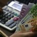 Δυσάρεστη έκπληξη για τους αυτοαπασχολούμενους