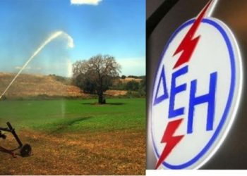 Νέο πρόγραμμα διακανονισμών της ΔΕΗ προς τους αγρότες με παρέμβαση Σκρέκα