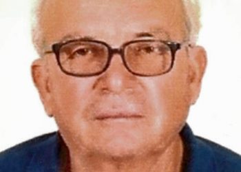 «Έφυγε» ο Βασίλειος Κελεπούρης