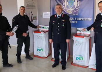 Ολοκληρωμένο Πρόγραμμα Ανταποδοτικής Ανακύκλωσης της Ελληνικής Αστυνομίας