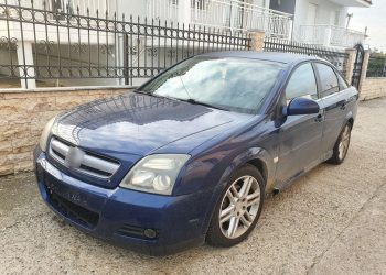 Εξάρθρωση σπείρας δουλεμπόρων