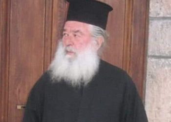 Εκοιμήθη ο Ιερέας Αθανάσιος Κουμπής