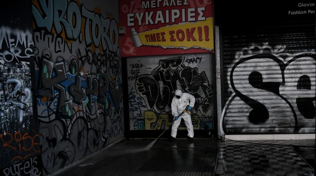 Τι …επιστρέφει στην οικονομία από την Δευτέρα