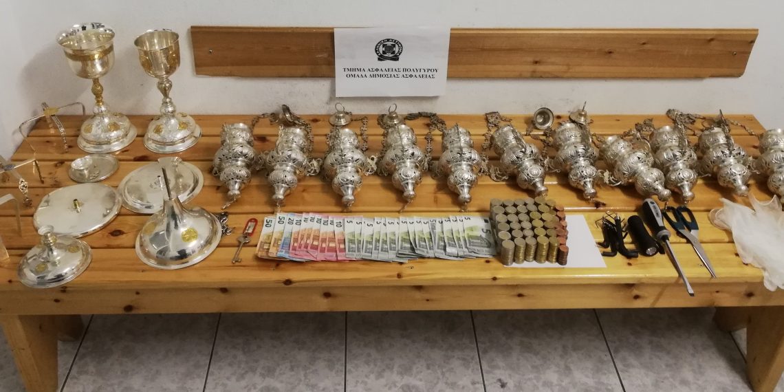 Δεν είχε πάει για …προσκύνημα