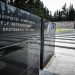 Η αιματοβαμμένη από τους Ναζί Πρωτομαγιά της Ελλάδας