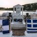Για πάντα κάτω από τον ιστό της σημαίας