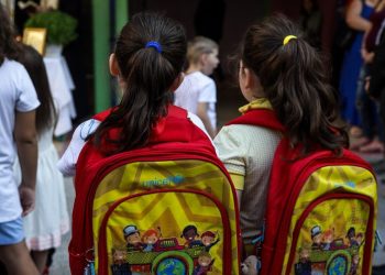 Παράταση του σχολικού έτους στην Α/Βάθμια Εκπαίδευση