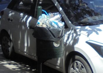 Παραμένουν σε κοινή θέα στα Τρίκαλα τα …πειστήρια