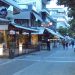 Αντίστροφη μέτρηση (και) στα Τρίκαλα…