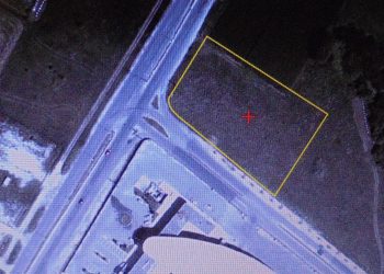 Περιμένοντας στα Τρίκαλα το…  Υπουργείο Προστασίας του Πολίτη