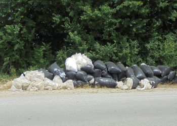 Μήνυμα για Αντιδήμαρχο του Δήμου Τρικκαίων