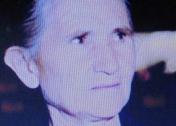 «Έφυγε» η Δήμητρα Γρηγορίου