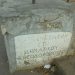Να δείξουμε σεβασμό στην Ιστορία των Τρικάλων