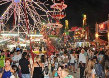 «Πράσινο φως» για την ετήσια εμποροπανήγυρη των Τρικάλων