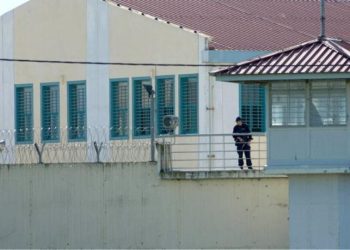 Νεκρός 36χρονος στην Φυλακή Τρικάλων