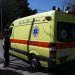 Δεκάδες Μετανάστες στο Νοσοκομείο εξαιτίας τροφικής δηλητηρίασης