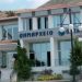 Πρόταση για ένταξη θέματος στην ημερήσια διάταξη του Δημοτικού Συμβουλίου Φαρκαδόνας