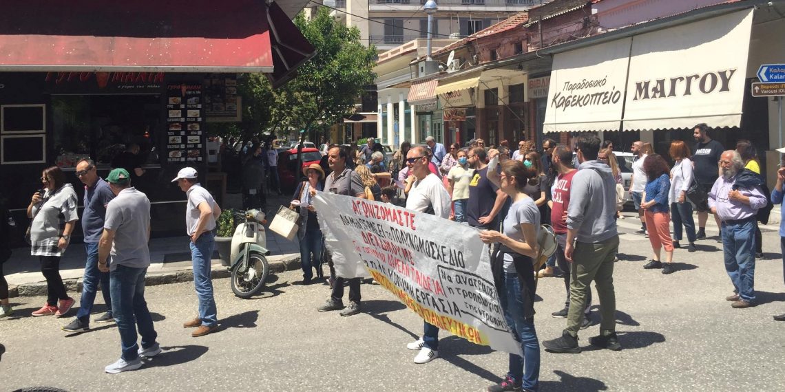 Να αποσυρθεί τώρα το αντιεκπαιδευτικό νομοσχέδιο