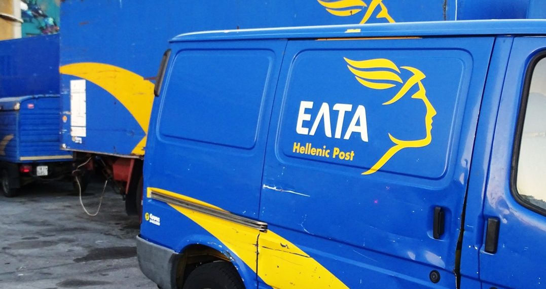 Εξιχνιάστηκε ληστεία σε βάρος υπαλλήλου των ΕΛΤΑ