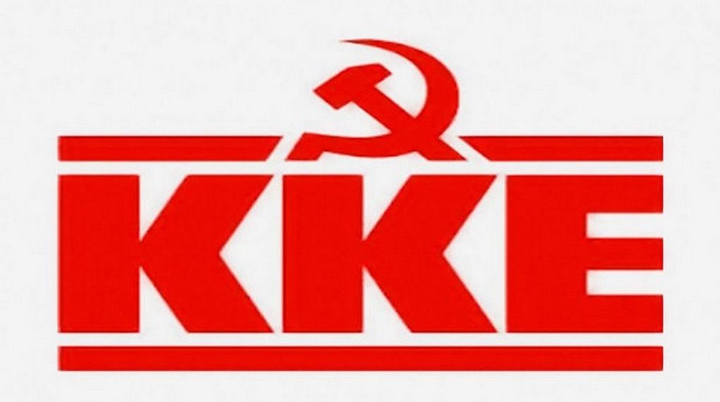 Σε …περιοδείες το ΚΚΕ στα Τρίκαλα