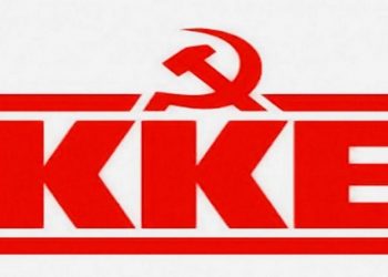 Σε …περιοδείες το ΚΚΕ στα Τρίκαλα