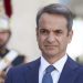 Αποφασίζει σήμερα για τους …πιτσιρικάδες