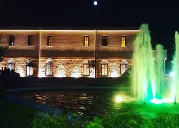Αναζήτηση προσωπικού από την Εφορεία Αρχαιοτήτων Τρικάλων