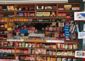 «Τέλος εποχής» για 3 ακόμη περίπτερα στα Τρίκαλα