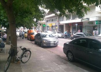 Σύστημα αποτρεπτικής στάθμευσης στη πόλη των Τρικάλων