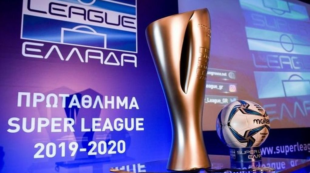 Η μεγάλη… επιστροφή