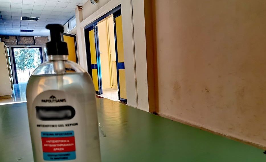 Στο …64% στα Τρίκαλα η …επιστροφή μαθητών στα θρανία