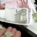 Η … «ακτινογραφία» του ταμείου του Δήμου Τρικκαίων