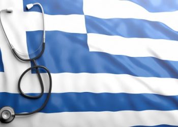 Για την επόμενη ημέρα του ΕΣΥ