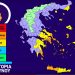 Μαζί με τον «κορωνοϊό» ενημέρωση και για τις …φωτιές