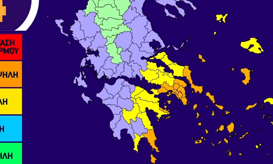 Μαζί με τον «κορωνοϊό» ενημέρωση και για τις …φωτιές