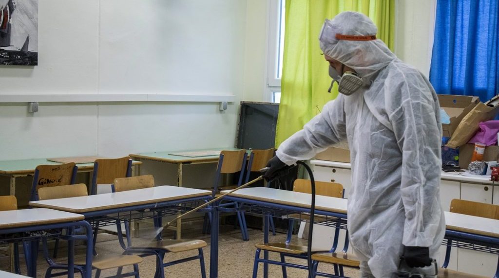 Για τα μέτρα προστασίας της υγιεινής στα Σχολεία