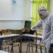 Για τα μέτρα προστασίας της υγιεινής στα Σχολεία