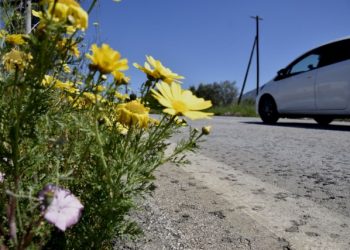 Και …επίσημα από την Δευτέρα ελεύθερη μετακίνηση από Νομό σε Νομό