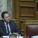Παραίτηση Πέτσα ζητά ο ΣΥΡΙΖΑ για τον τρόπο διάθεσης 20 εκ. ευρώ σε ΜΜΕ
