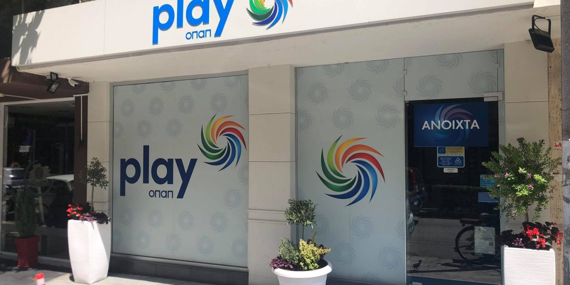 Επαναλειτουργία του «Play Opap» στην Ασκληπιού Τρικάλων