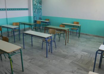 Δεν πήγε κανένας Υποψήφιος στα Εξεταστικά Κέντρα του Νομού Τρικάλων