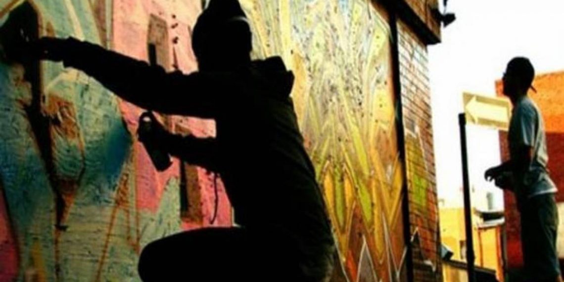 Συνελήφθησαν 12 άτομα για …graffiti